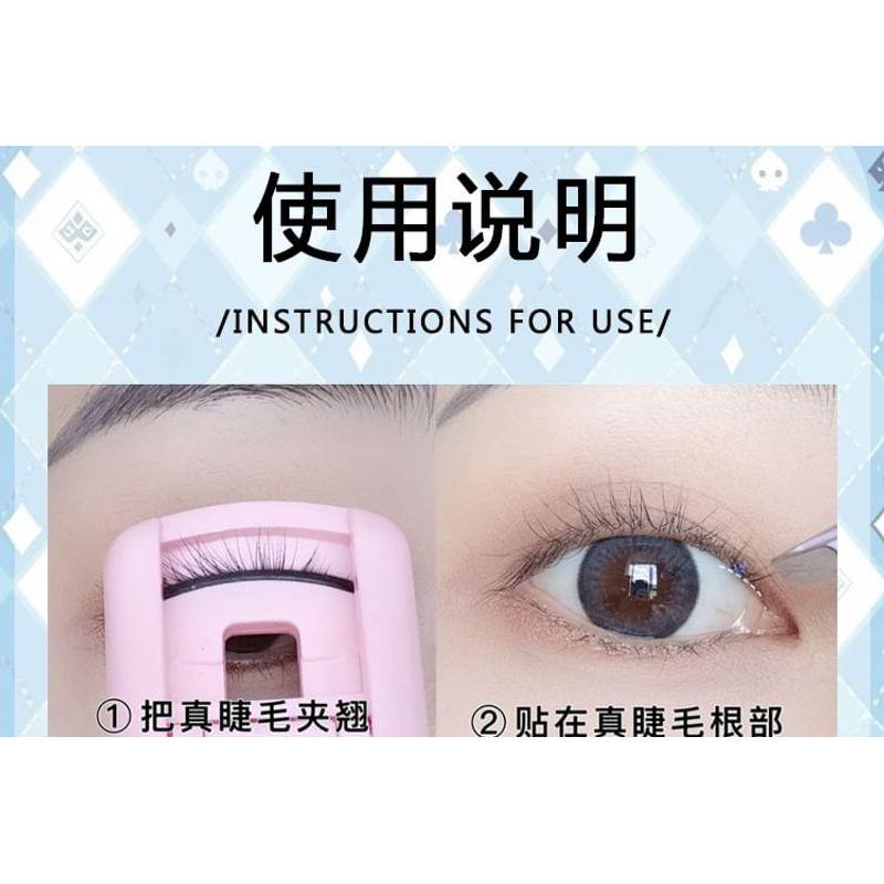 LuxeFlutter - False Eyelashes Clusters