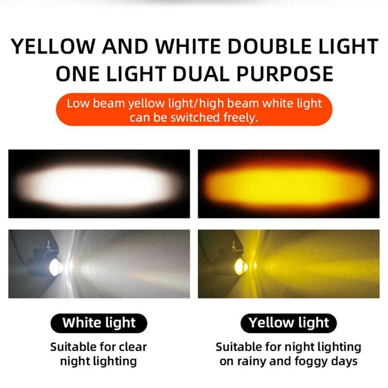Motorcycle Mini Driving Light Dual Colo LED Dual Color Spotlight Beam Fog Light Fog Light Accessories 9-36V ATV Scooter Moto