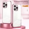 For iPhone 16 Pro Case Electroplating Frame Soft TPU Phone Cover
