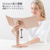Napure Mirror 3-Way Mirror for Hair Dye Wigs, Pink Gold, 3-Sided Mirror, Makeup Mirror, Christmas Gift