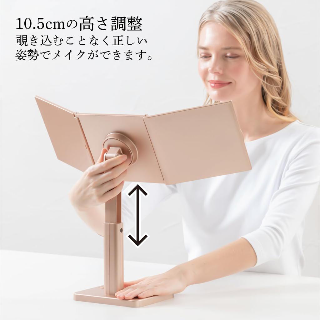 Napure Mirror 3-Way Mirror for Hair Dye Wigs, Pink Gold, 3-Sided Mirror, Makeup Mirror, Christmas Gift