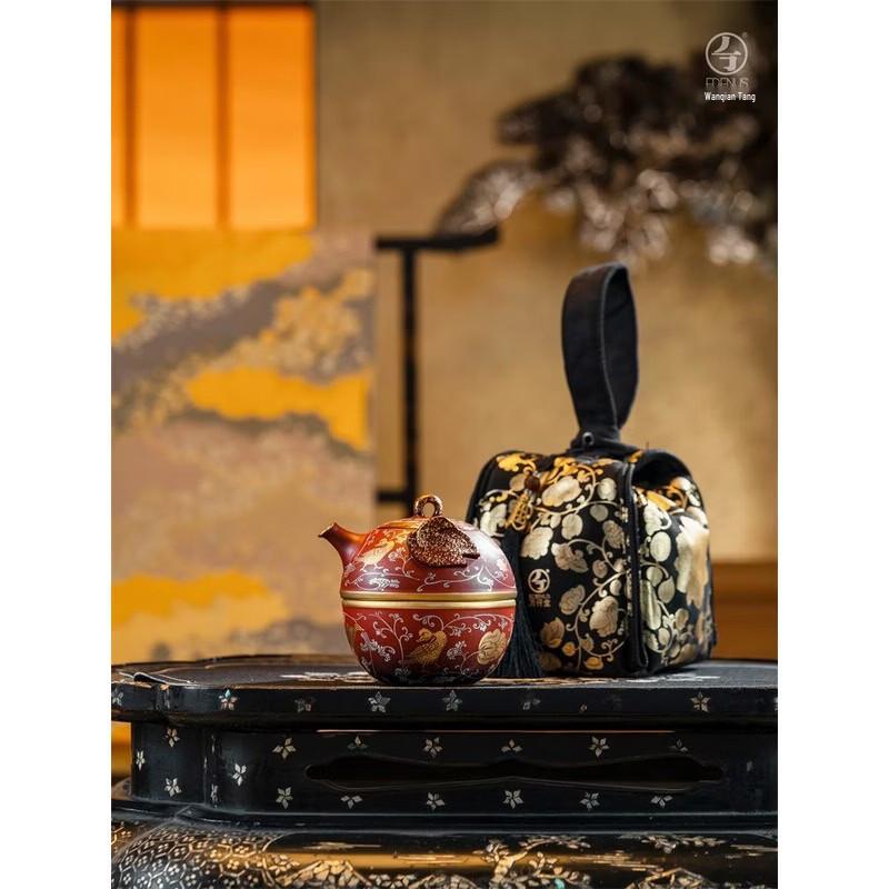 Edenus Shaanxi History Museum Co-branded Portable Ceramic Travel Tea Set
