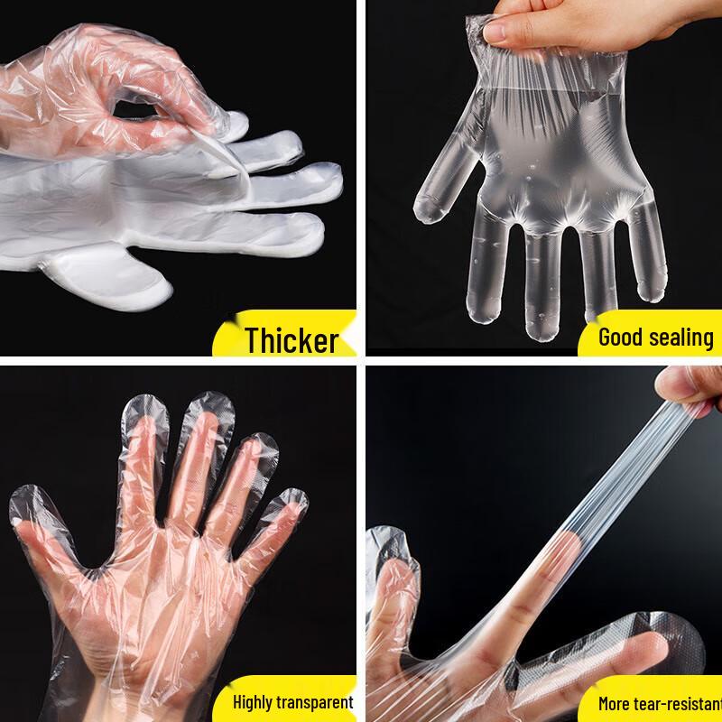 Gongba Disposable PE Gloves