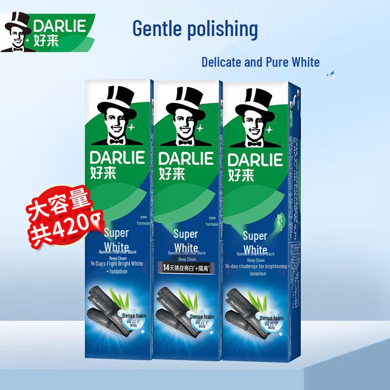 

Darlie All Shiny White Charcoal Clean Toothpaste