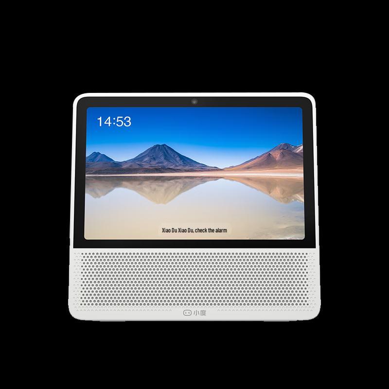 Xiaodu 10-inch Smart Display 10C CN plug (adapter included)