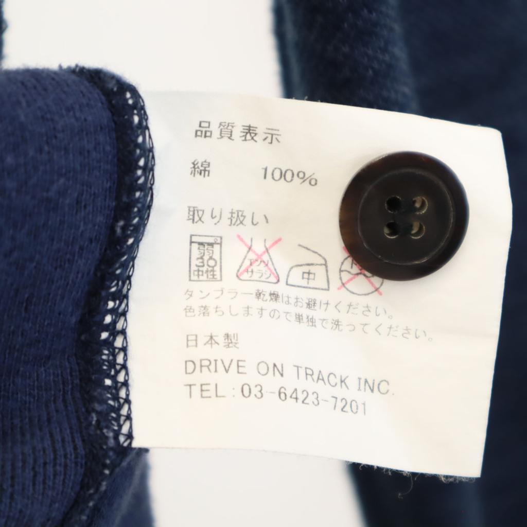 A VONTADE vyrobeno v Japonsku Svetr s dlouhým rukávem Indigo barvený Výstřih do V Pletený kardigan S Pánský Použitý