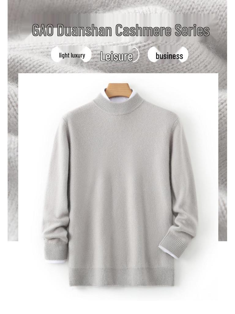 Men's Autumn Thickened Cashmere Round Neck Sweater - Light Business Style