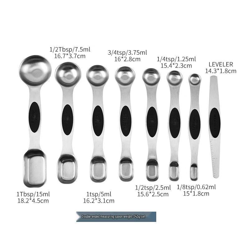 

ZISIZ Magnetic Stainless Steel Measuring Spoons Set