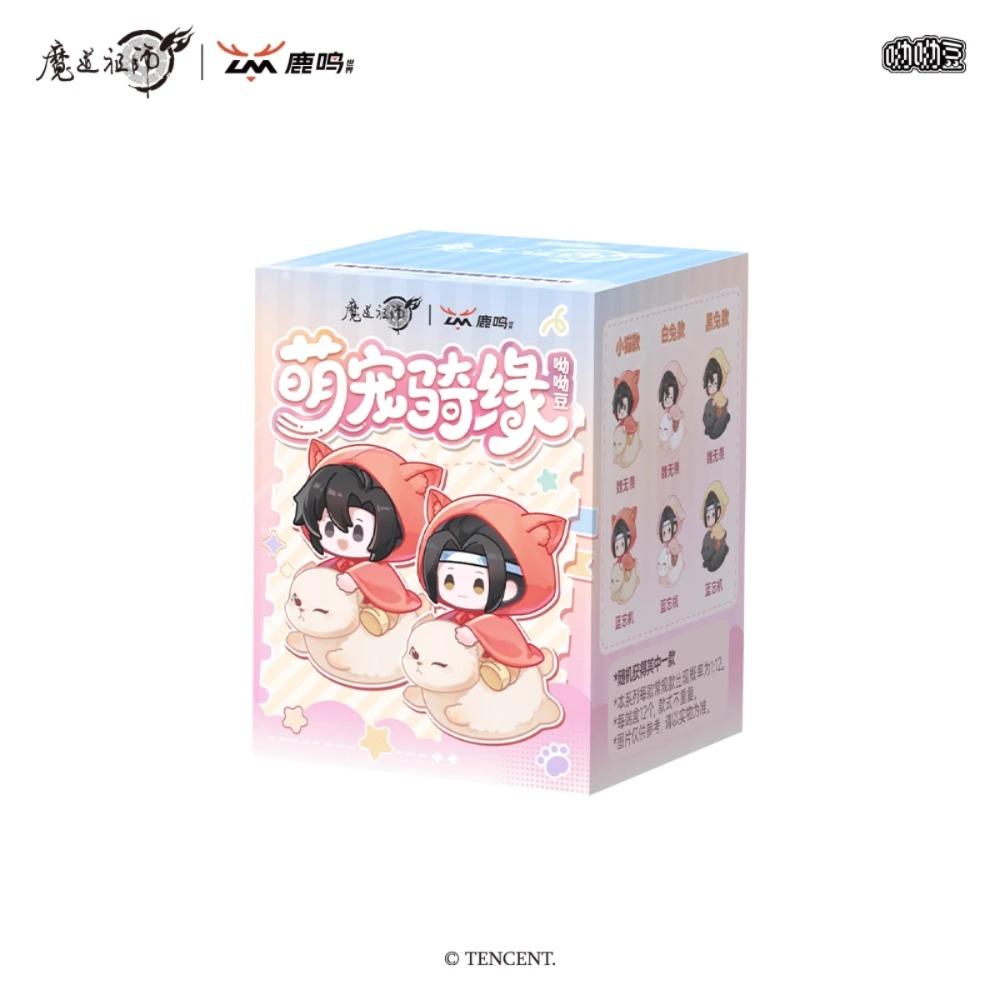 Original Mo Dao Zu Shi Cute Pet Ride Affinity Series Blind Box Wei Wuxian Lan Zhan Mini Doll Mystery Box Anime Figure Kid Gifts