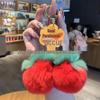 For You, Sakura: Cherry Blossom Plush Keychain - Cute Gift for Couples & Bags