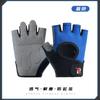 Spring Summer Half-Finger Fitness Gloves, Unisex Anti-Slip Wear-Resistant Dumbbell Bar Training Gloves