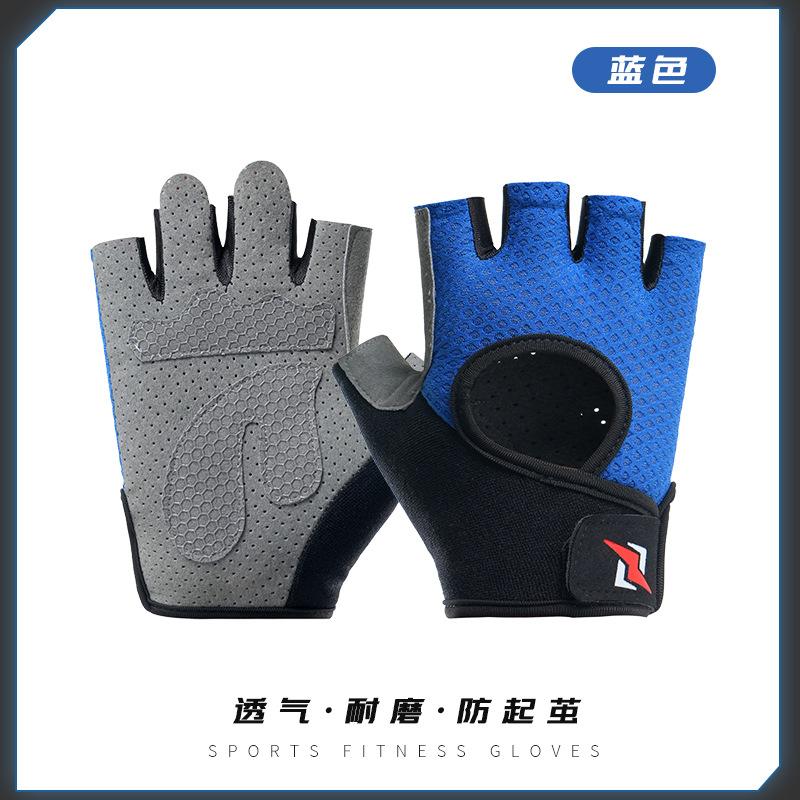 Spring Summer Half-Finger Fitness Gloves, Unisex Anti-Slip Wear-Resistant Dumbbell Bar Training Gloves