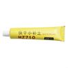Scratch Repair Tool Black Gray Red Scratch Filler 20g