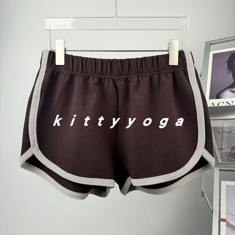 

Spring and Summer New American Style Retro Pure Desire Sexy Shorts Ins Female Mid Waist Casual Sports Shorts Hot Pants Wide Leg Yoga Espresso S