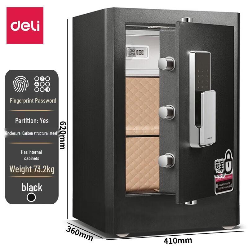 Deli Electronic Fingerprint and Password Safe