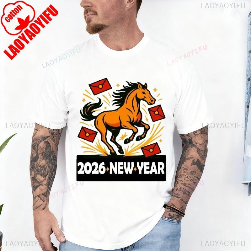2026 New Year Horse Youth TShirt Crew Neck Short Sleeve Cotton Top All Seasons Casual Funny Outdoors Fashion Comfortable Tees