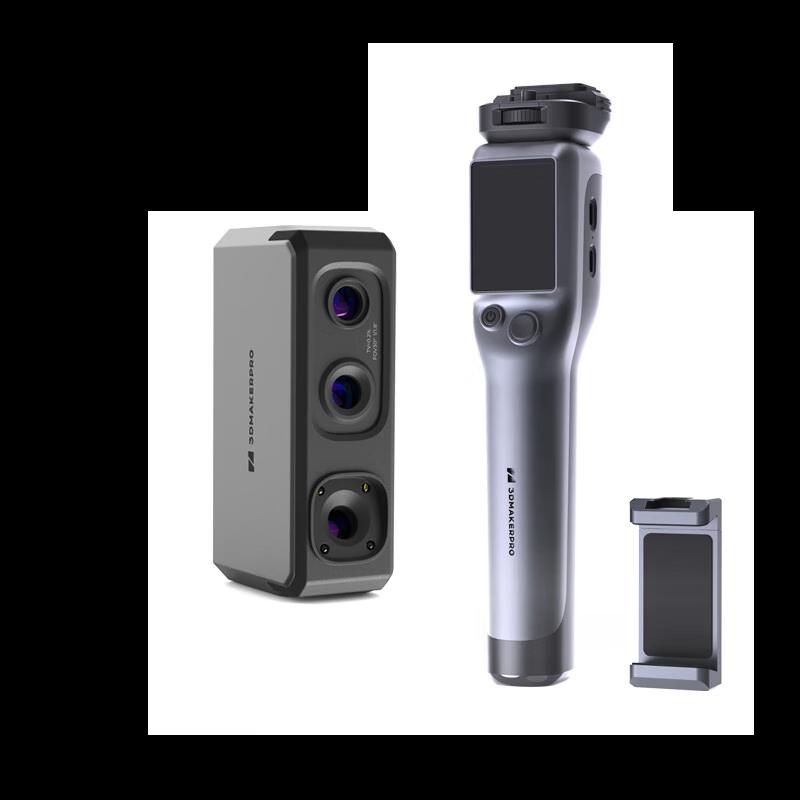 Seal Professional Handheld 3D Scanner