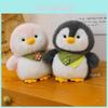 Pinguin Plüschtier für Kinder Weiche Baumwoll-Tierpuppe Geschenk für Kinder