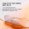 Sulwhasoo Yoonjo Mask 5 Sheets