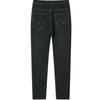 Shanshan Men's Four-Way Stretch Warm Jeans