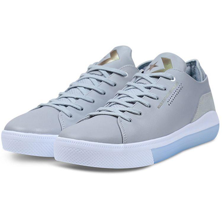 , Converse Zoom Air X Converse Nexus Low-Top Skate Shoes Unisex Skate Shoes Light-Gray 161251C