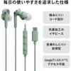 Audio-Technica ATH-CKS330C BL Wired Earphones, 1.2m Cable, with Microphone, USB Type-C, Deep Bass, In-Ear, Compatible with PC, Windows, Mac, Android, 