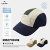 Luer og hatter – Baseball capser