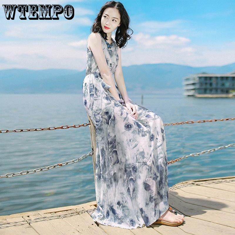 WTEMPO Summer Women's Dresses Temperament Waist-skimming Long Skirt Fashion Slim Shredded Skirt