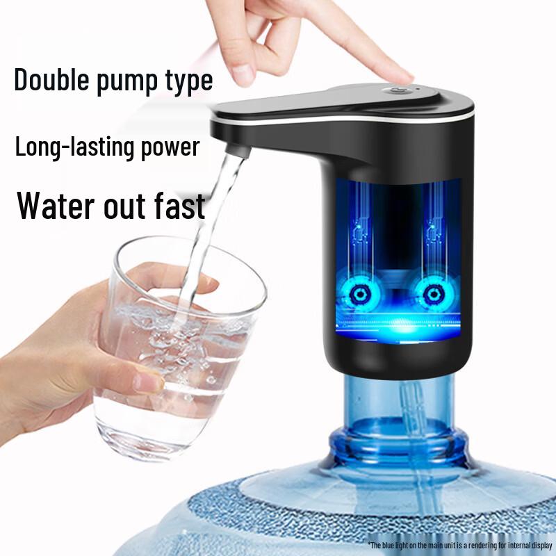 Jia Qi Smart Electric Bottled Water Dispenser Pump