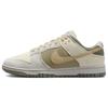 Dunk Low Light Bone Dark Stucco Dámské tenisky Krémová Kokosové mléko Sezam FZ4341-100