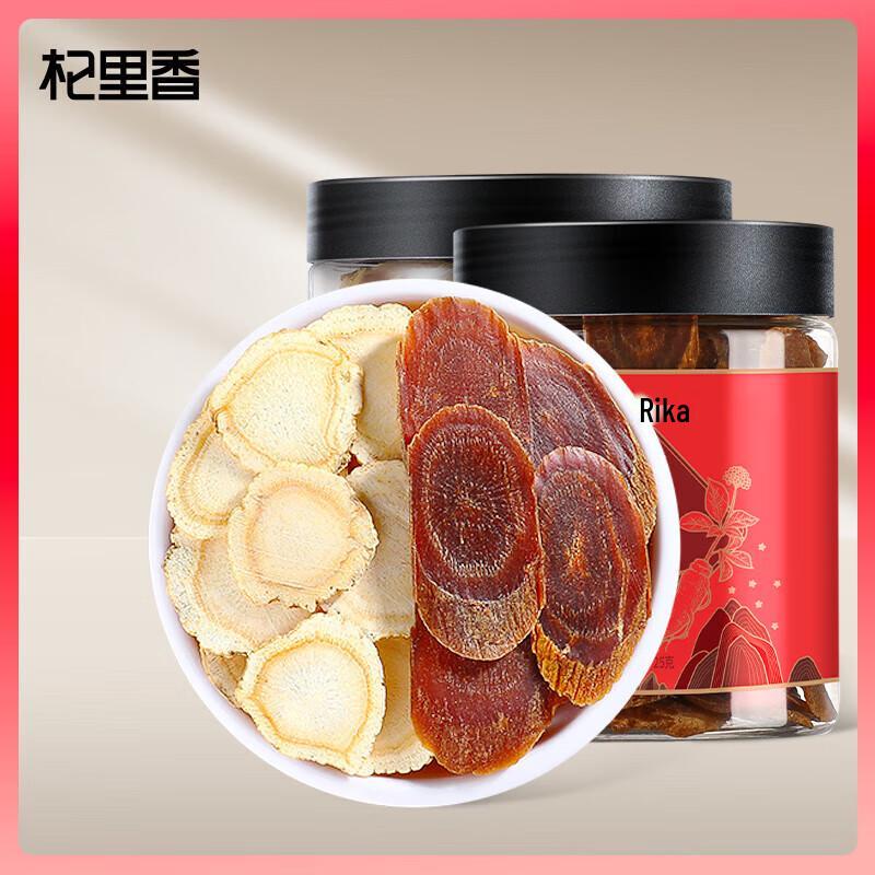 Qilixiang Американский и Красный Женьшень Двойная Упаковка