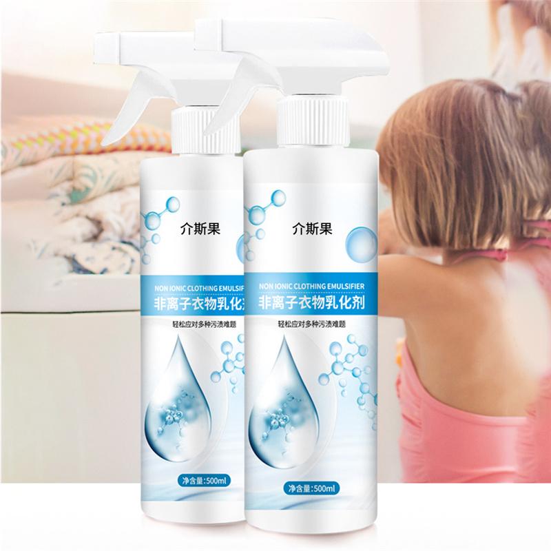 Non-Ionic Laundry Emulsifier Powerful Oil/Yellow Stains Remover Clothes Deep Penetration Cleaning Formula Multi-Purpose Fabric Cleaner