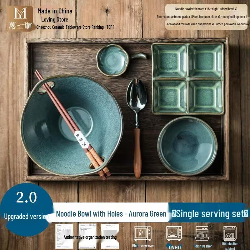HANDUNYOU Ceramic Single-Person Meal Set