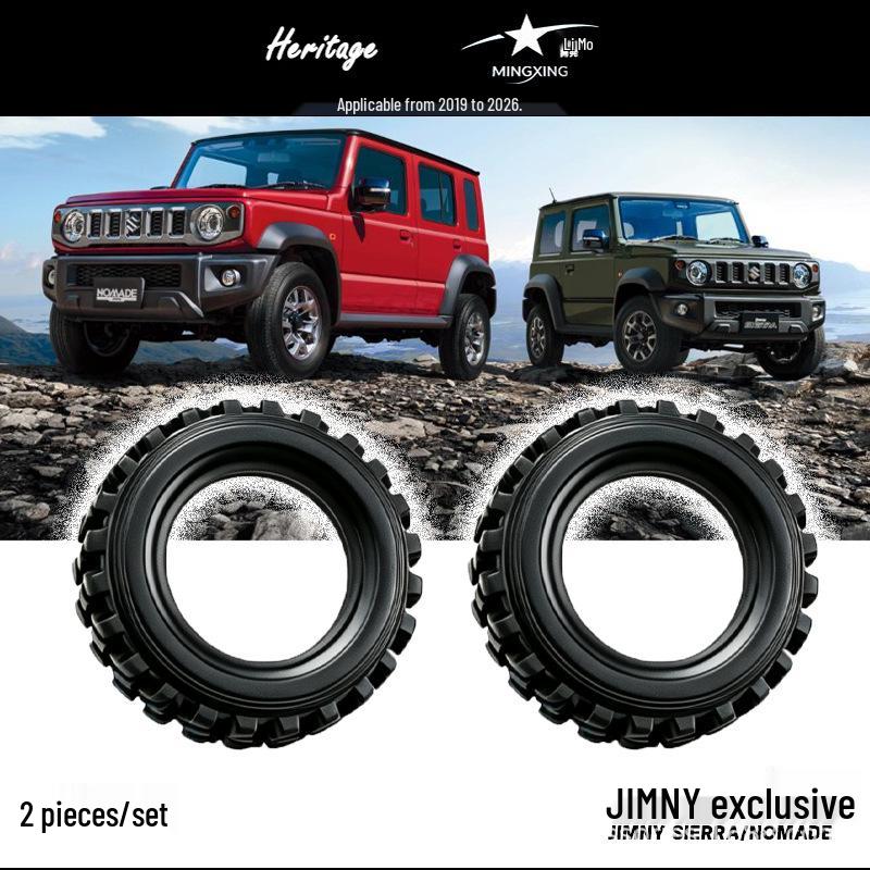 Совместимо с 19-26 Suzuki Jimny JB64/74 Автоматическая крышка ручки кондиционера чёрный