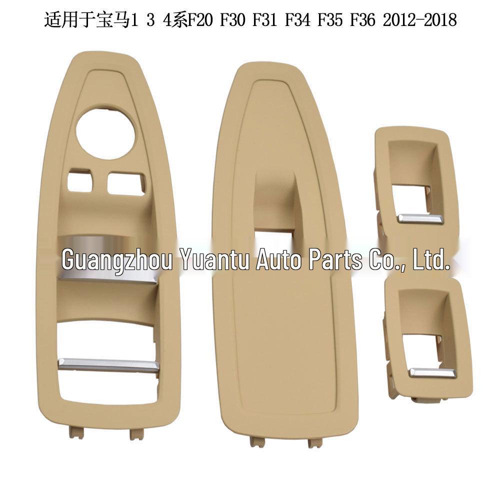 

Панель переключателя стеклоподъемника BMW F20/F30/F31/F34/F35/F36 2012-2018