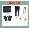 Spy playhouse princess thorns cos suit blair male lead fujie cosplay ania skirt play suit