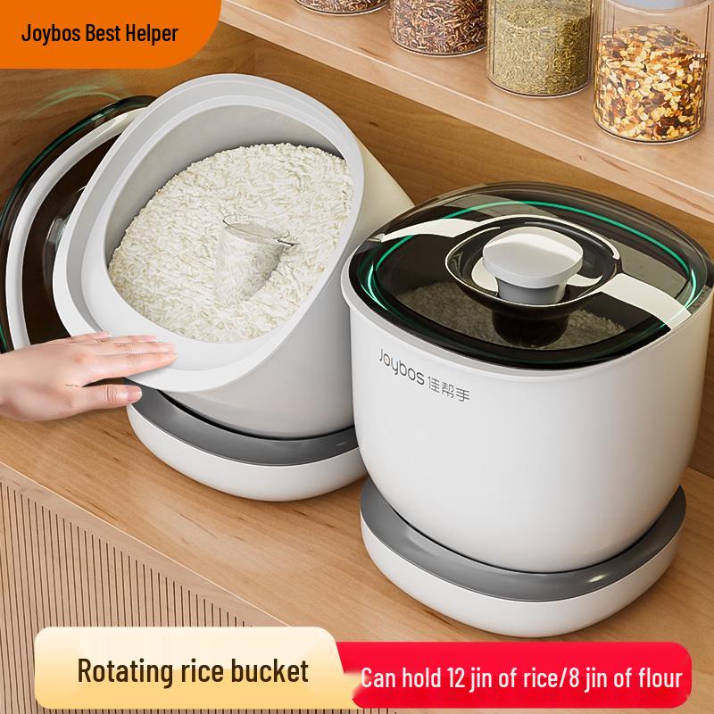 Food Grade Insect-Proof Rice and Grain Storage Dispenser