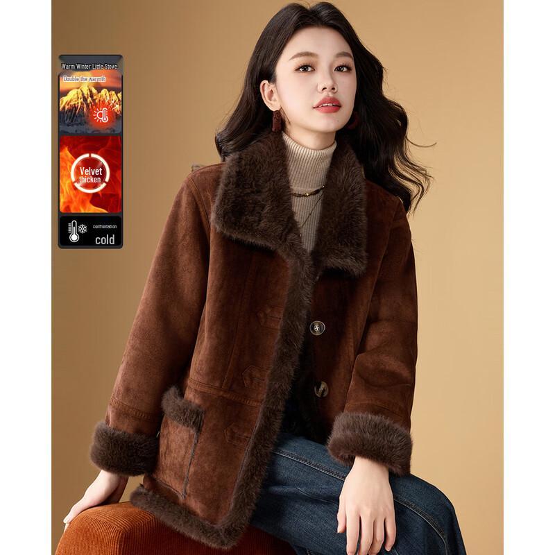 

Melanie Chic Suede-like Splicing Jacket L