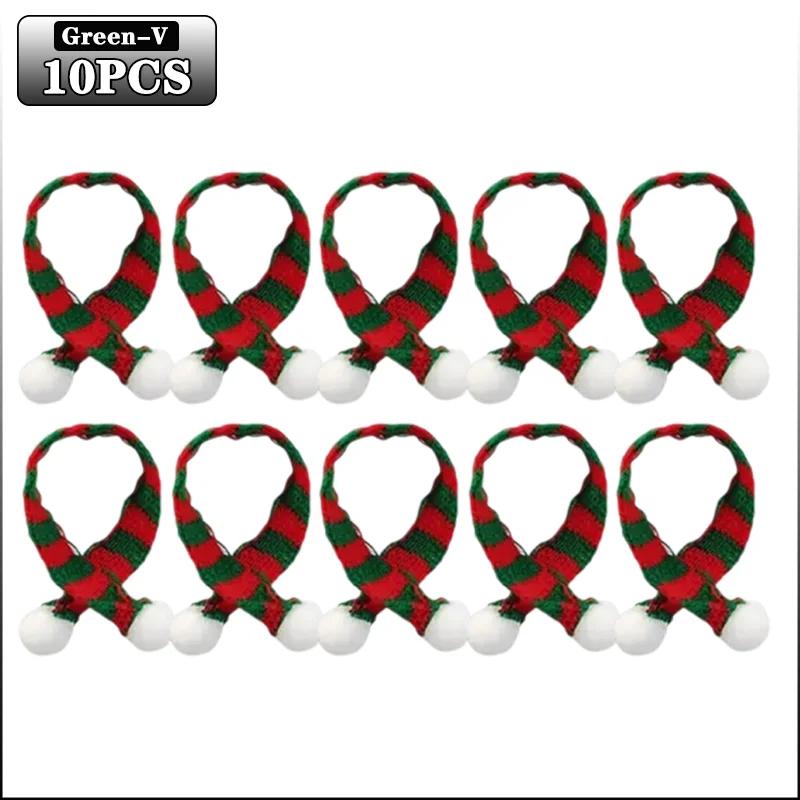 10-100PCS Mini Christmas Tree Ornaments Hats and Scarves Red Green Knit Yarn Pom Pom Holiday Hanging Decor Party Accessories