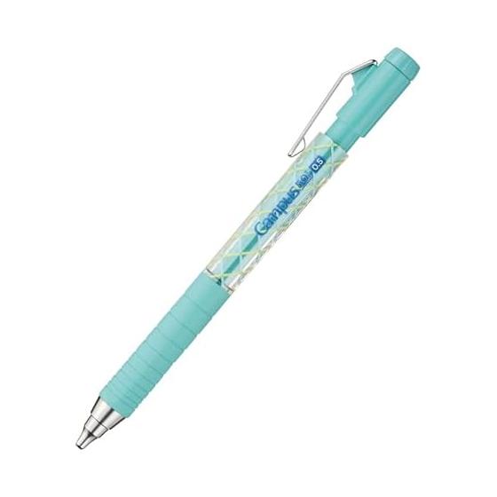 KOKUYO Campus Mechanical Pencil Limited 50th Anniversary 0.5mm Light Blue Hexagonal Grip