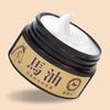 Dai Meier Horse Oil Moisturizing Anti-Cracking Cream for Dry, Cracked Skin