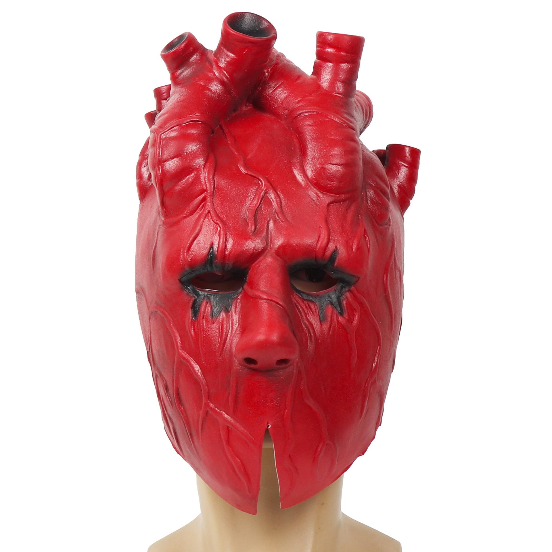 

New Halloween Japanese Animation: Alien Beast Demon City co Horror Dark Heart Mask Latex Headgear Heart Mask