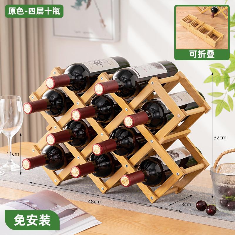 Desktop Wine Rack, Multi-Layer Wine Storage Rack, Red Wine Display Cabinet, Bamboo Bottle Holder for Home and Living Room