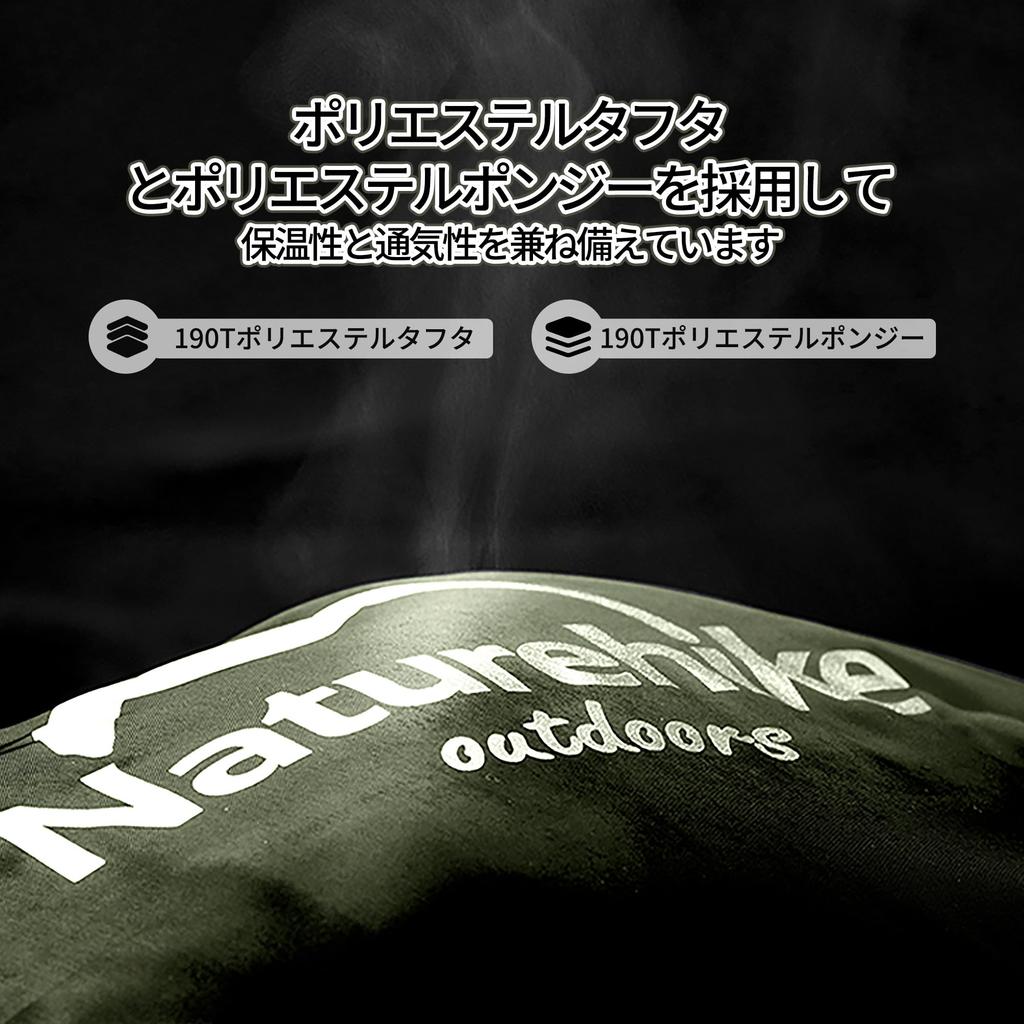 Naturehike Sleeping 1 Person Expandable Comfortable Temperature to Perfect for Fall and Winter Car Emergency and Guest with Storage Bag for Outdoor