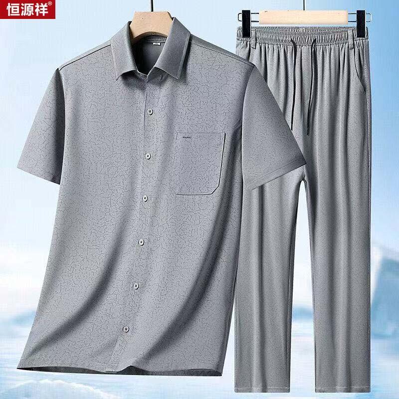 Hengyuanxiang Men s Chinese Style Short-Sleeve Shirt & Long Pants Set 44/190