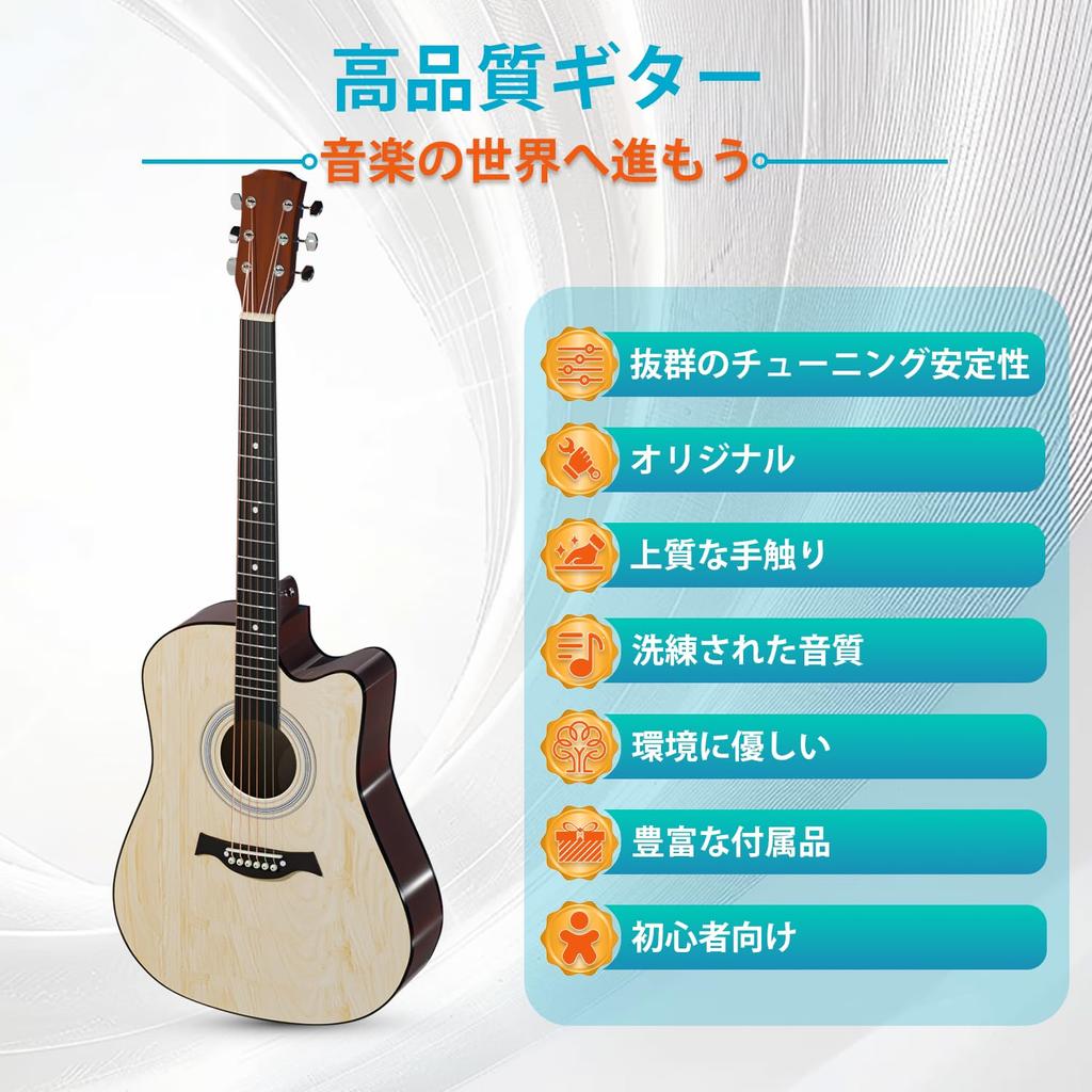 Moon River Acoustic Guitar 38 Inch Beginner Practice Guitar 17 Piece Set for Beginners Easy to Carry Includes Guitar Soft Guitar Manual For Students