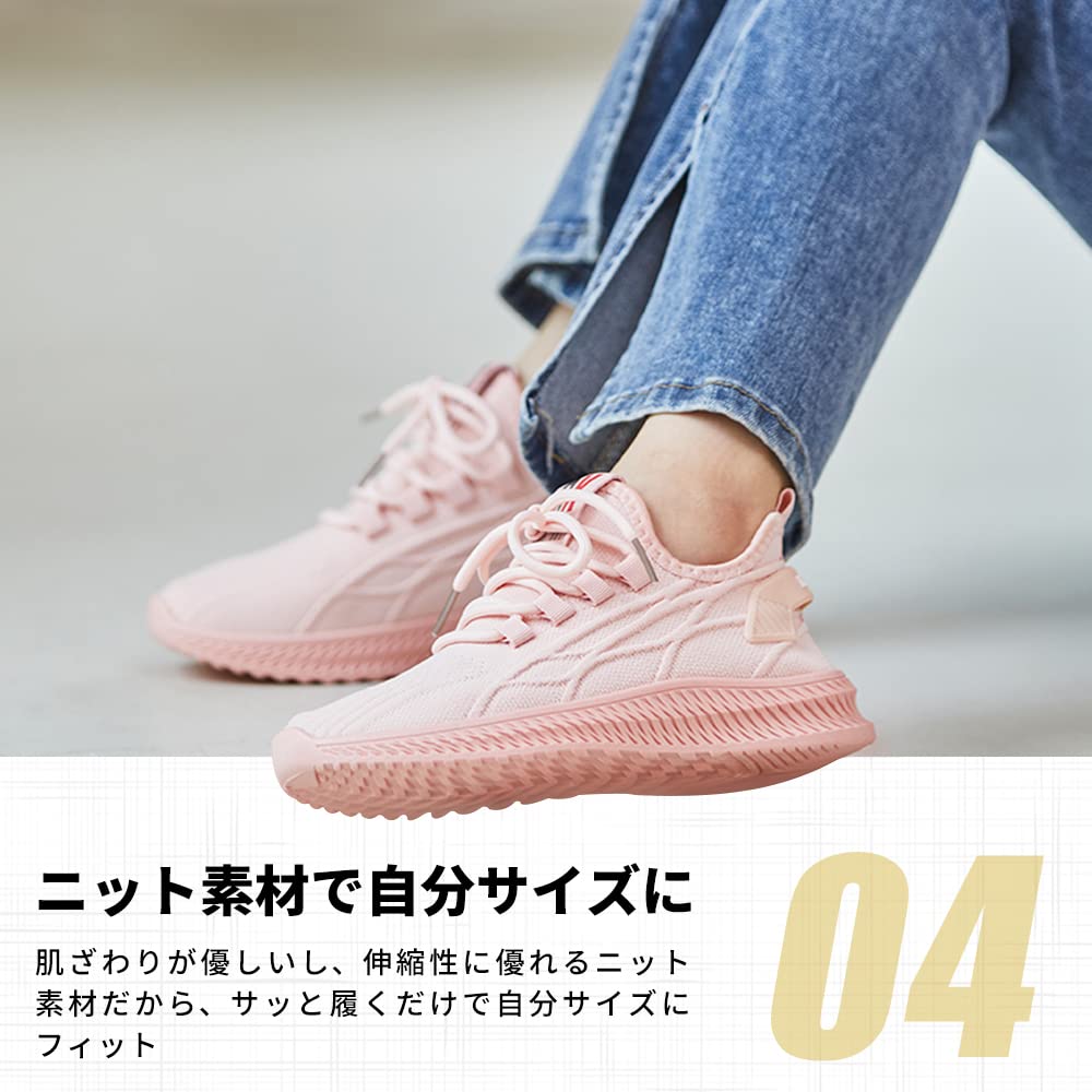 Running Indoor Athletic Gym Walking Fitness Ventilation [PAFHL] Women's Shoes, Sneakers, Shoes, Shoes, Lightweight, Shoes, Shoes, (6621 Black, 24.0cm)