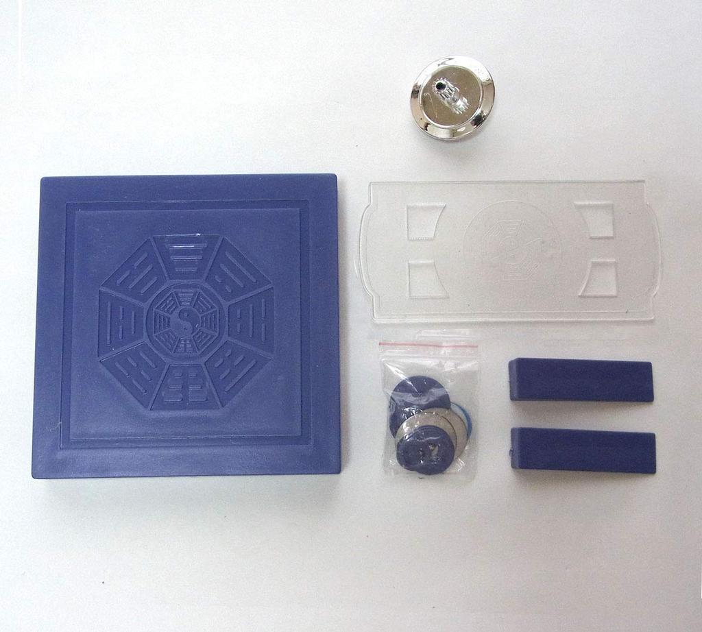 Happiest UFO Magnetic Levitation Levitation Educational Science Independent Gyromagic Top, Toy, Aid, Experiment, Research, (Blue)