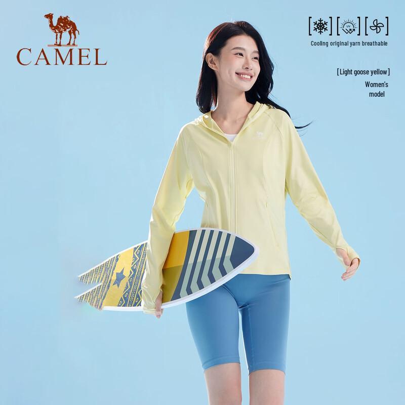 

Camel Женская легкая солнцезащитная толстовка с защитой от УФ-излучения и охлаждающим эффектом M