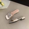French temperament rhinestone square buckle satin thick heel one-word drag women 2025 summer new versatile square head outer slippers